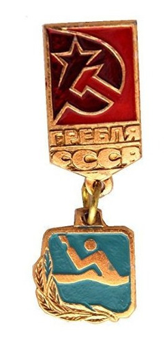 Soviet Ussr National Competition Sport Pin R Pin Deportivo 