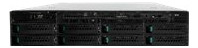 Intel Server System R2308ip4lhpc Barebone Sistema Apoyo  2u