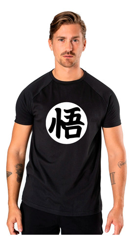 Polera Manga Corta Hombre Goku Insignia Kanji Dragin Ball