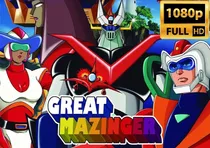 Comprar Great Mazinger Serie Completa Calidad Full Hd Gran Mazinger