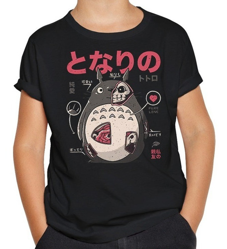 Remera Totoro Studio Ghibli Diseños Niño Algodón