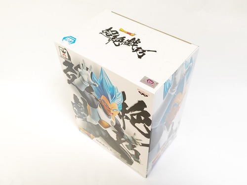 Vegeta Figura Dragon Ball Super Craneking Banpresto