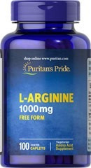 L Arginina 100 Capsulas 1000 Mg Oxido Nitrico Arginine
