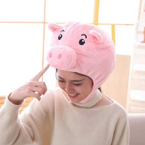 2 Bonito Gorro De Peluche De Cerdo, Disfraz De Utilería