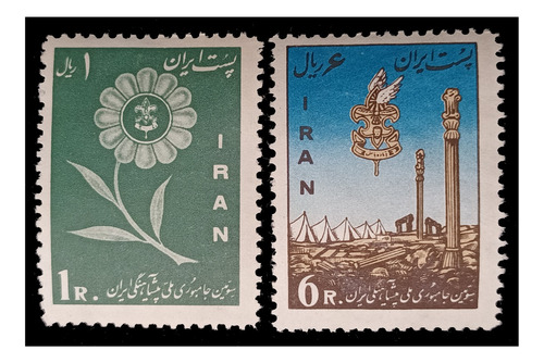 Persia Escautismo 1960 Nv. C/g Yv. 961/2