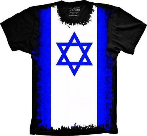Camiseta Frete Grátis Plus Size Bandeira Israel