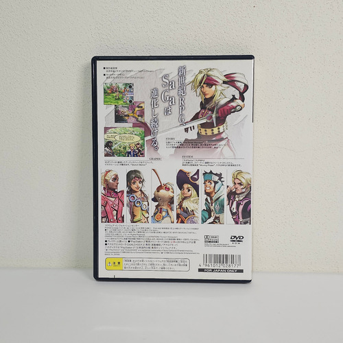 Unlimited Saga - Juego Original Ps2 (Usado)