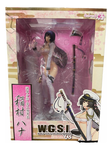 Figura World Girls Soldier Inamura 