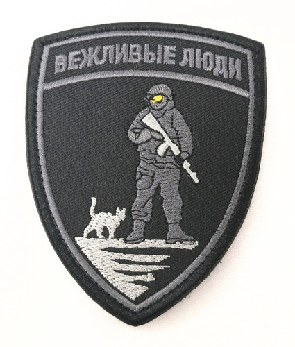 Parche Militar, Fuerzas Especiales Rusas