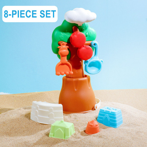 Juego De Arena Con Forma De Baúl De Playa En U, 8 Piezas, Ar