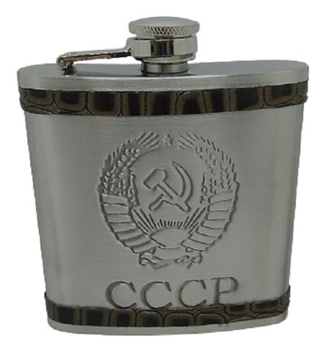 Petaca Licorera Diseño Escudo Cccp / Runn