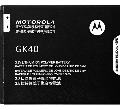 Bateria Pila Motorola Moto E4 Xt1607 Xt1609 Xt1600 Gk40