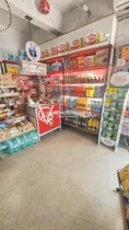 Comprar Venta De Llave De Salón Con Quiniela Sobre Bv. José Batlle Y Ordóñez Próximo A Av. Italia, Parque Batlle.-  