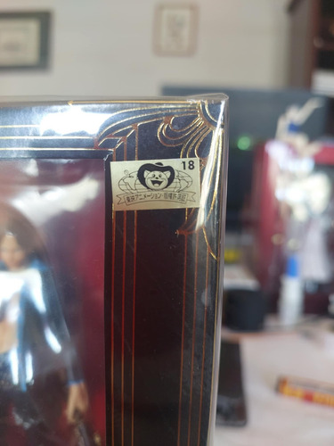 Portgas D Ace Strong World Figuarts Zero Sellado