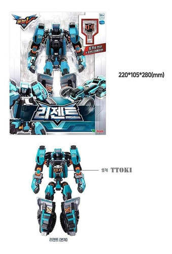 Tobot V Regente Transformando La Acción Del Robot Vehículo F