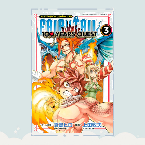 Manga Fairy Tail: 100 Years Quest Tomo 3