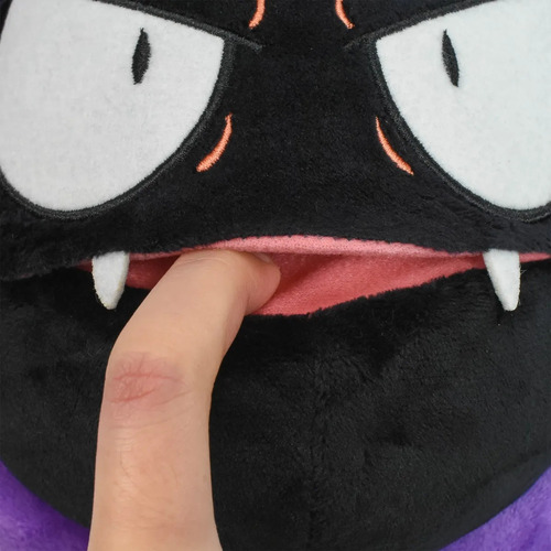 Peluche Gastly Pokémon con licencia oficial