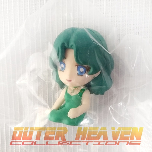 Imagen 3 de 6 de Sailor Moon Eternal - Hugcot 3 - Princess Neptune