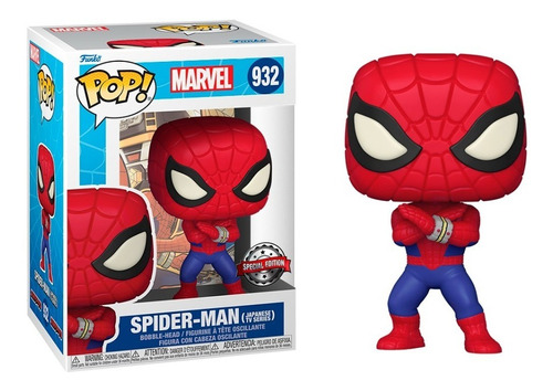 Funko Pop Marvel: Spider-man Tv Japonesa Exclusivo