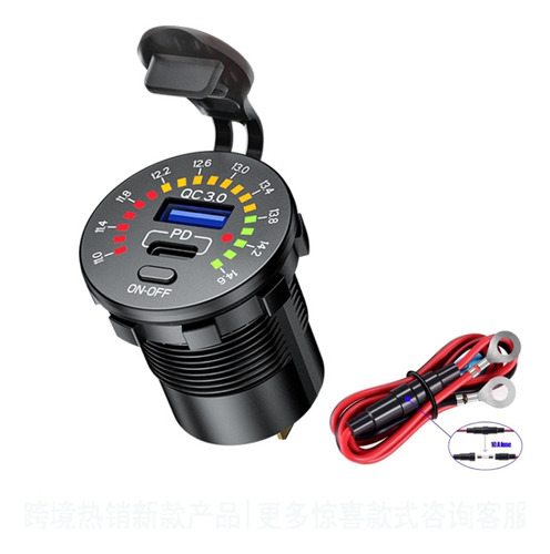 Car Charger, Model: P20-c With 60cm Line