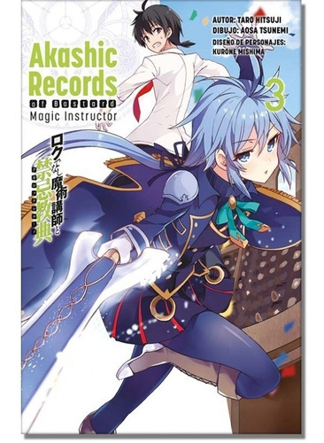 Manga Akashic Records Of Bastard Magic Tomo 03 - Mexico