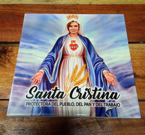 Imagen 3 de 3 de Cartel Personalizado Cerámica 20x20 Peronistas Kirchneristas