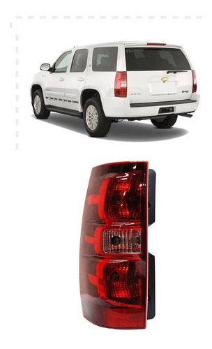 Calavera Chevrolet Suburban / Tahoe 2007 - 2014 Piloto Bsj