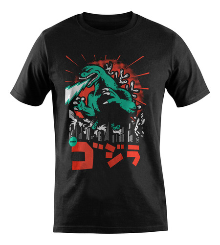 Godzilla - Remera Unisex Algodón - Godzilla Japan