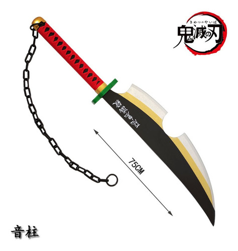 Katana De Madera Kimetsu No Yaiba Demon Slayer Anime