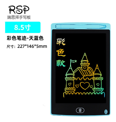 Tablero De Dibujo Lcd De 8.5 Pulgadas Tablero De Escritura A