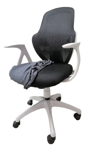 Forro Protector Para Asiento De Silla De Oficina Color Gris