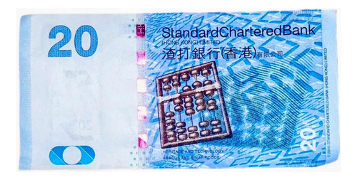 Billete 20 Dólares Hong Kong Standard Chartered Bank (Usado)