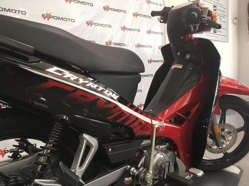 Imagen 4 de 8 de Yamaha Crypton T110cc Disk Financia + Descuentos