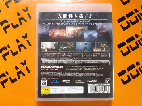 Dark Souls Ps3 (japonés) Físico Envíos Dom Play (Usado)