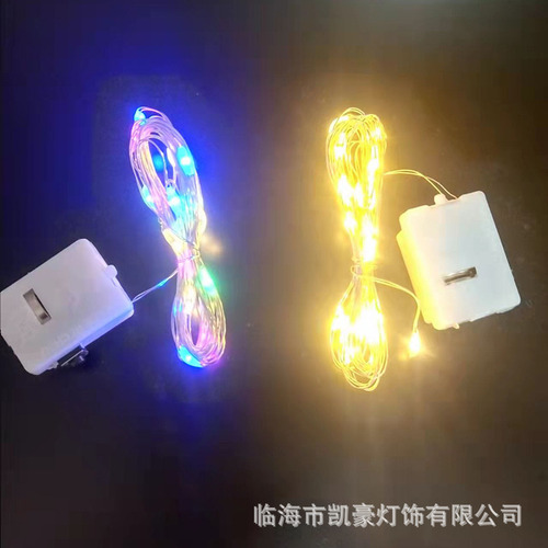Cadena De Luces Led De Alambre De Cobre Con Botón De Caja