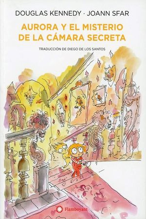 Libro Aurora Y El Misterio De La Camara Secreta Nvo