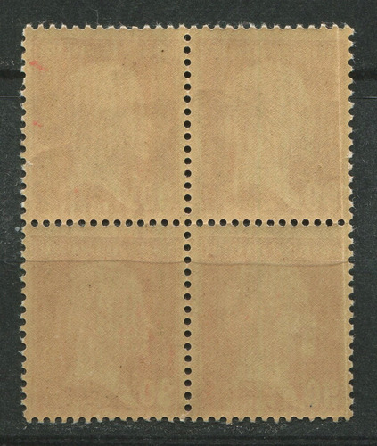 Francia Sello Estampilla Yvert 178 Mnh Block Pasteur 1926