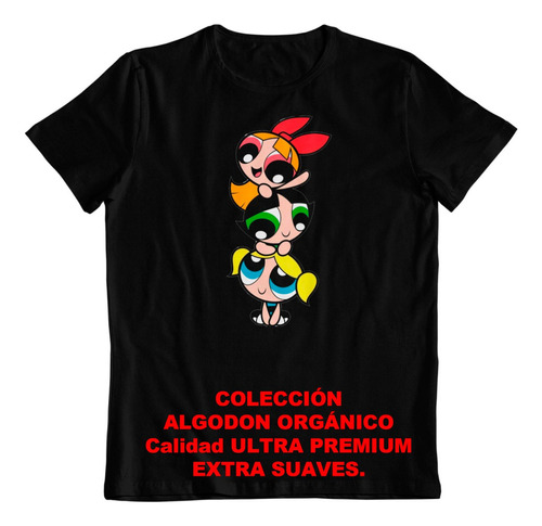 Polera - Dtf - Algodon Organico - Chicas Superpoderosas Icon