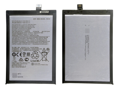 Bateria Para Motorola G9 Power Xt2091-3 Mc50 Con Garantia
