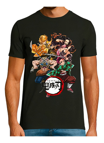 Polo De Algodón Personalizado / Kimetsu No Yaiba 27