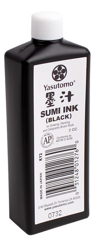 Tinta Líquida Yasutomo Bokuju  Tinta Sumi De 2 Oz Para Cali