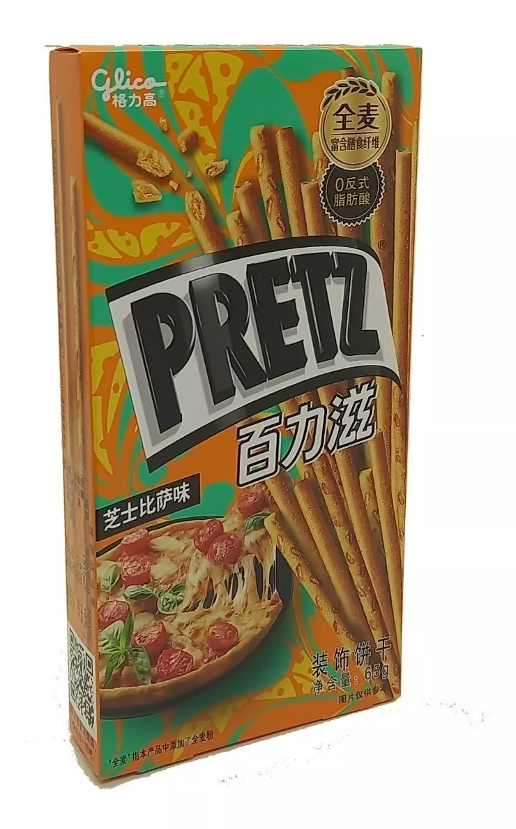 Primera imagen para búsqueda de pretzel