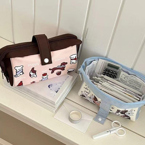 Lindo Estuche Para Lápices De Perro, Estuche Para Cachorro