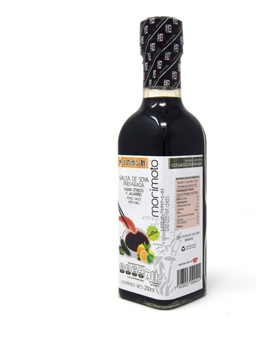 Imagen 2 de 5 de Salsa Soya Preparada Con Cítricos Y Jalapeño (ponzu) 250ml