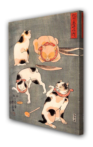 Cuadro Canvas Japon Arte Animales Oriental M2