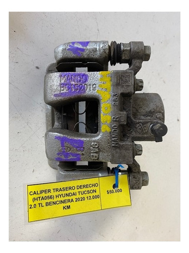 Caliper Trasero Derecho Hyundai Tucson 2.0 2020 