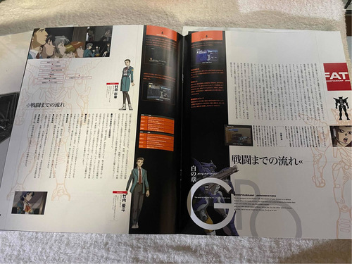 Ps2 Gunparade Orchestra Shiro No Shou Limited Edition Raro J