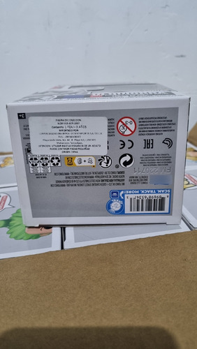 Funko Pop Bleach Ulquiorra 1182 (Usado)