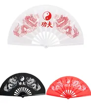 Comprar Abanico Tela Varillas Plásticos Kung Fu Tai Chi 23603 