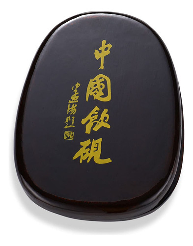 Piedra De Tinta De Caligrafia China Megrez Duan Inkstone Co